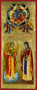 Икона Св.Евгении