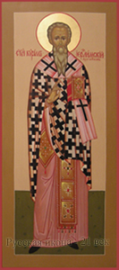 Икона Св.Кирилла Иерусалимского