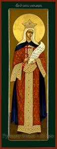 Икона Св.Александры