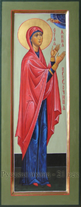 Икона Св.Анны Пророчицы
