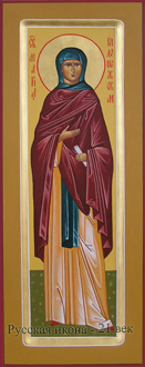 Икона Св. Марии Радонежской
